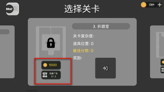火柴人布偶游乐场最老版下载 火柴人布偶游乐场最老版下载