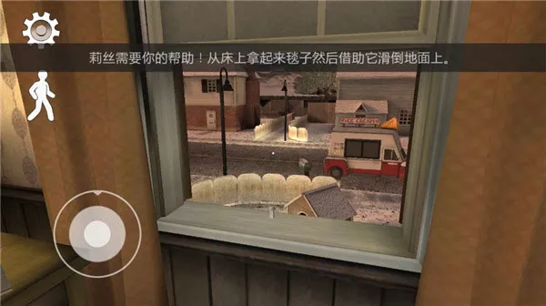恐怖冰淇淋7outwitt模组 恐怖冰淇淋7outwitt模组