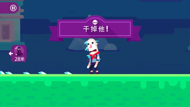 终极弓箭手内置Mod作弊菜单 终极弓箭手内置Mod作弊菜单