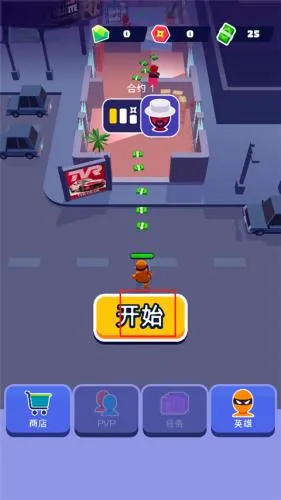 Ǳ�д�ʦ�ƽ���������ײ˵�