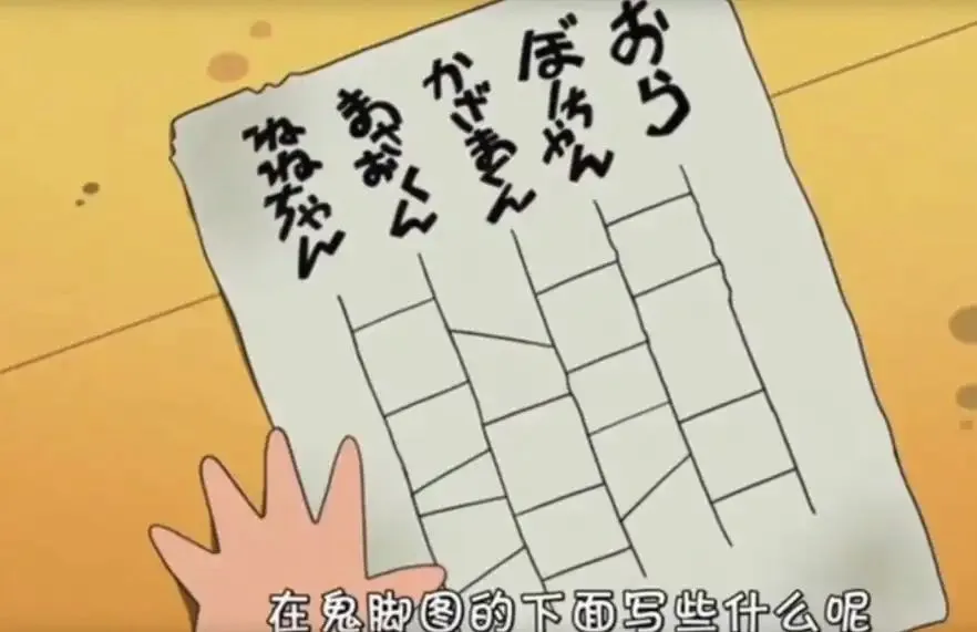 少女布丁旅情(摩托旅情互动游戏) 少女布丁旅情(摩托旅情互动游戏)