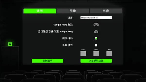 僵尸之夜恐怖无敌版 僵尸之夜恐怖无敌版