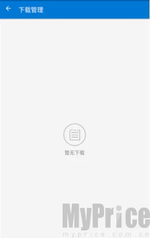 磁力播优化2026官方最新版本 磁力播优化2026官方最新版本