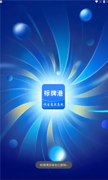 ���Ƹ�2026�ٷ����°汾
