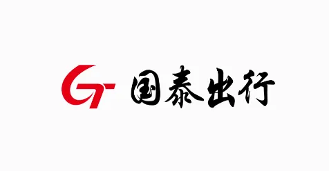 国泰单好多司机端最新手机版 国泰单好多司机端最新手机版
