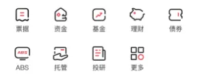 邮你同赢(同业业务平台) 邮你同赢(同业业务平台)