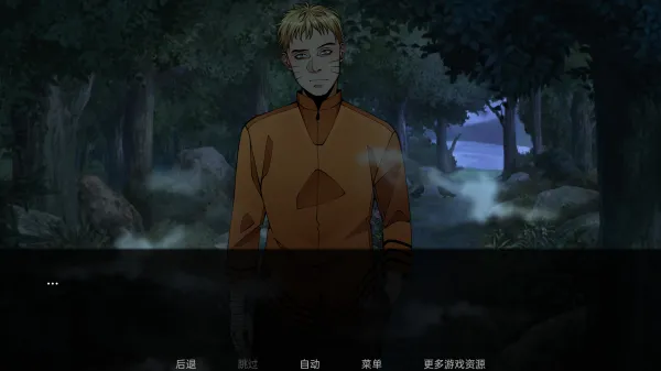 火影忍者忍者之主汉化版(火影剧情互动游戏)