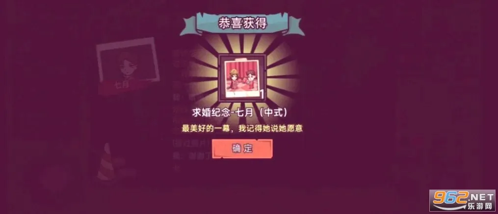 打工生活模拟器免广告开局600亿 打工生活模拟器免广告开局600亿