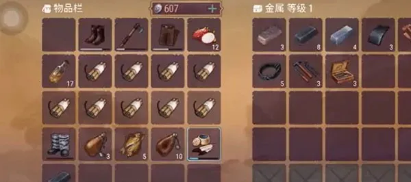 西部土地生存破解版 西部土地生存破解版