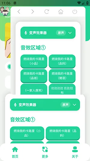 СƷһ����������2026���°汾