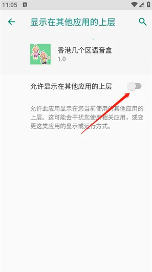��ۼ����������а�׿���ֻ���