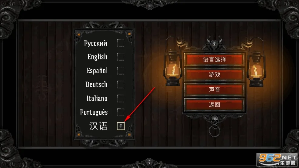 克苏鲁异闻录破解版 克苏鲁异闻录破解版