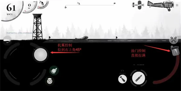 战机公司米格29解锁版 战机公司米格29解锁版