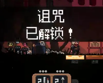 将军对决破解版下载 将军对决破解版下载