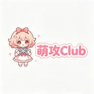 �ȹ�Club2026���°汾