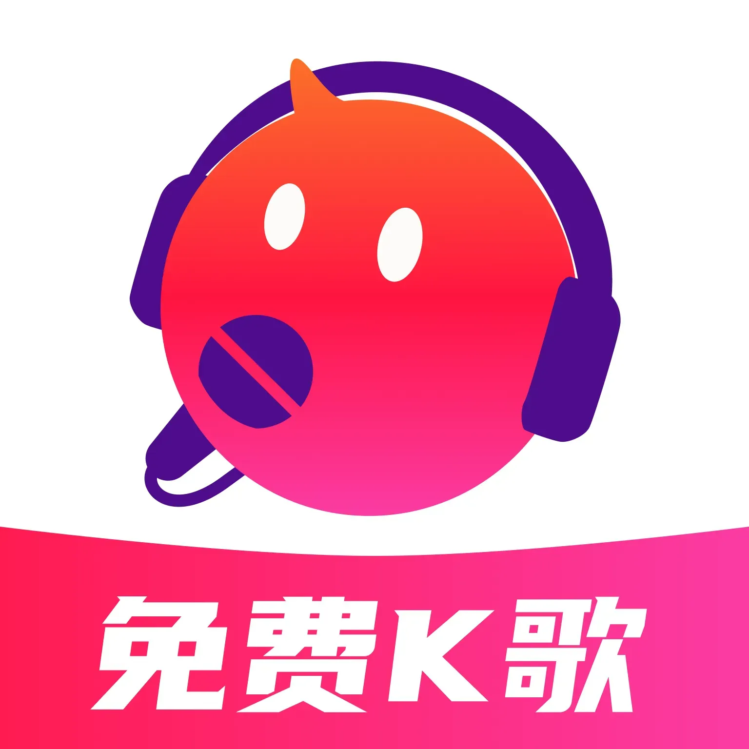 ȫ��K��(��ѳ���Ӧ��)v1.0.3 ��׿��