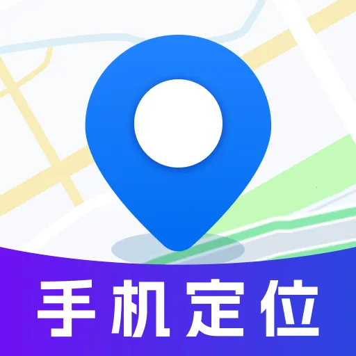 �ֻ�Ѱ��ʵʱ��λ(λ�ù���Ӧ��)