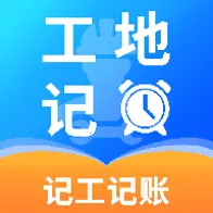 ���ؼǹ�����2026���°汾v1.0.2 app