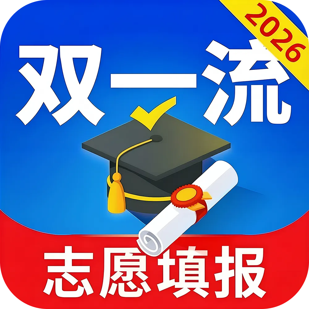 ˫һ���߿�־Ըֱͨ��(�߿�־Ը�ο�)v1.0.0 ��Ѱ�