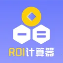 ����ROI������(�������ݼ��㹤��)v1.1.3 �ֻ���
