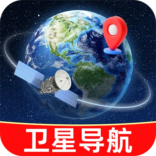 ���ǵ��������ֻ���2026���°汾