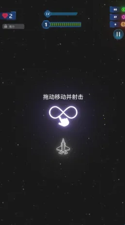 霓虹之翼辅助菜单2026官方最新版本 霓虹之翼辅助菜单2026官方最新版本