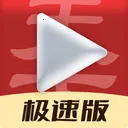 ��Ƶ�����¼��ٰ�(��Ƶ����ƽ̨)v1.2.4 app