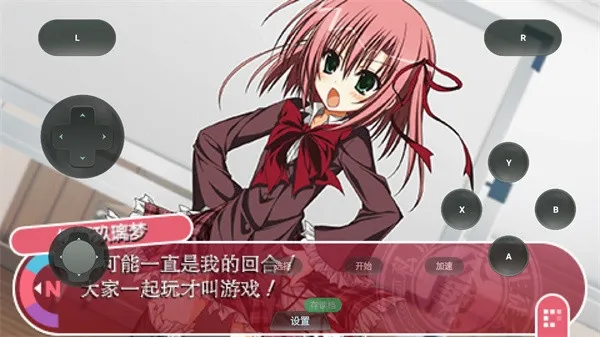 ѧ�����һ��֮��LV2PSP��ֲ(�����Ӿ�����)