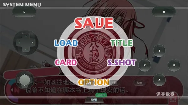 ѧ�����һ��֮��LV2PSP��ֲ(�����Ӿ�����)