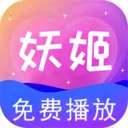������Ƶ������(��Ƶ���ż��ܹ���)v1.0.8 ��Ѱ�