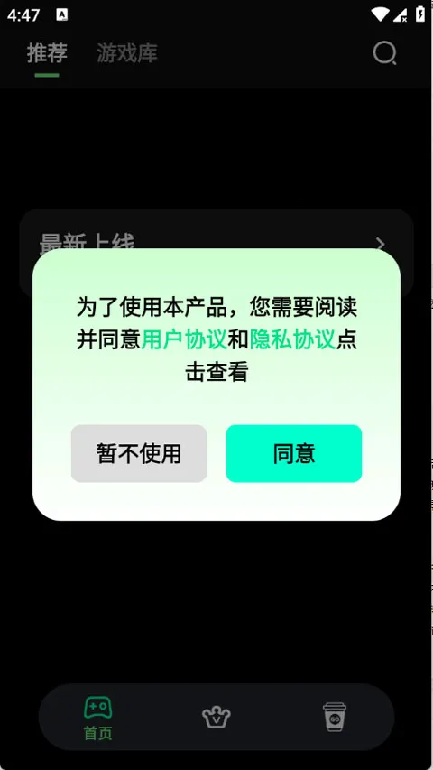 ��������(����Ϸƽ̨)