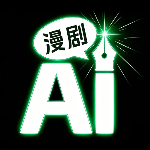 Deep����̾�����AI(��Ƶ��������)v1.0.0 app