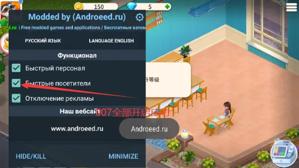 我的咖啡厅模拟器 我的咖啡厅模拟器