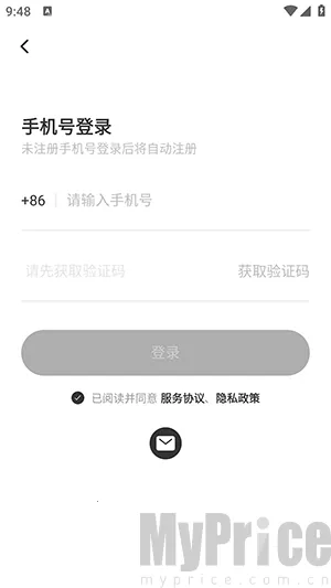 Memene(信息聚合软件) Memene(信息聚合软件)