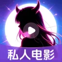 ˽��ӰƬ���岥����2026�ٷ����°汾v1.0.16.1003 ��׿��