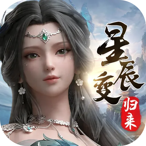 �ǳ��䣺������׿���ֻ���v1.0.2 ��׿��