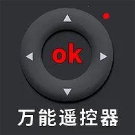 ����ң��������ͨ�ð�׿���ֻ���v1.0.2 ��׿��