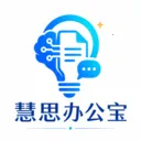 ��˼�칫��2026���°汾v1.0 app