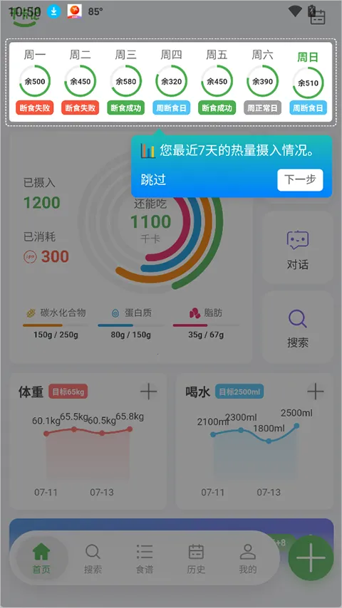 ǧ���������ֻ���