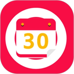 �ϻ�����(������APP)v5.4.2.1 �ֻ���