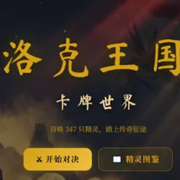 ��������������簲׿���ֻ���v1.0 app