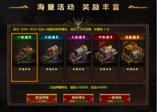 ��������(���湥������)