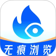 U������޺۰�(��˽���������)v1.0.6 �ֻ���