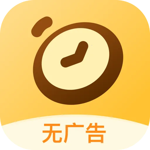 �Ƕ��ǹ�2026���°汾v1.0.1 �ֻ���
