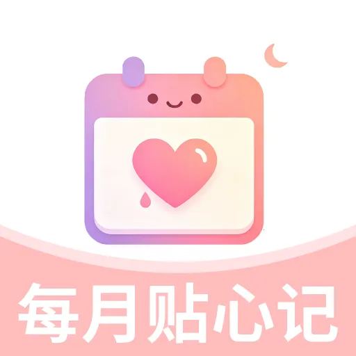 ÿ�����ļ�2026�ٷ����°汾