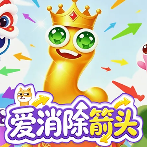 ��������ͷ2026�ٷ����°汾v1.0.2 app