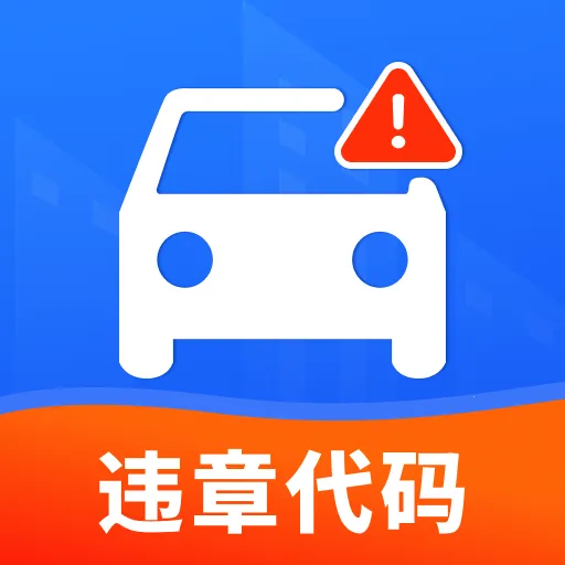 Υ����������2026�ٷ����°汾v1.0.0 �ٷ�����