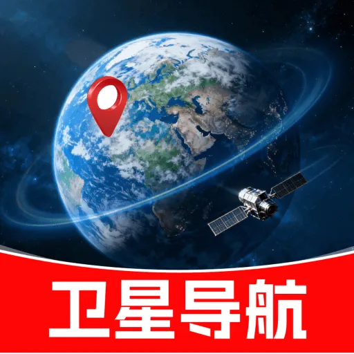 ���ǵ�����λ2026���°汾