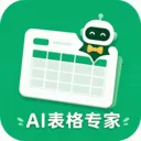 Ai����ר��2026�ٷ����°汾v3.0.0 �ֻ���