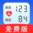 �ֻ�ѪѹѪ����������ֻ���v1.0.0 �ٷ�����